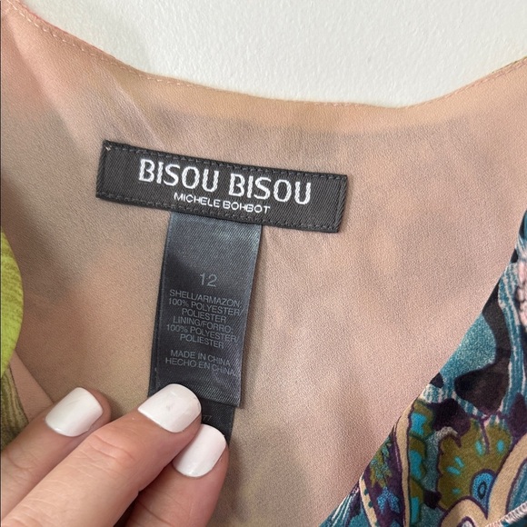 Bisou Bisou Multicolor Ruffled Camisole - Picture 2 of 3